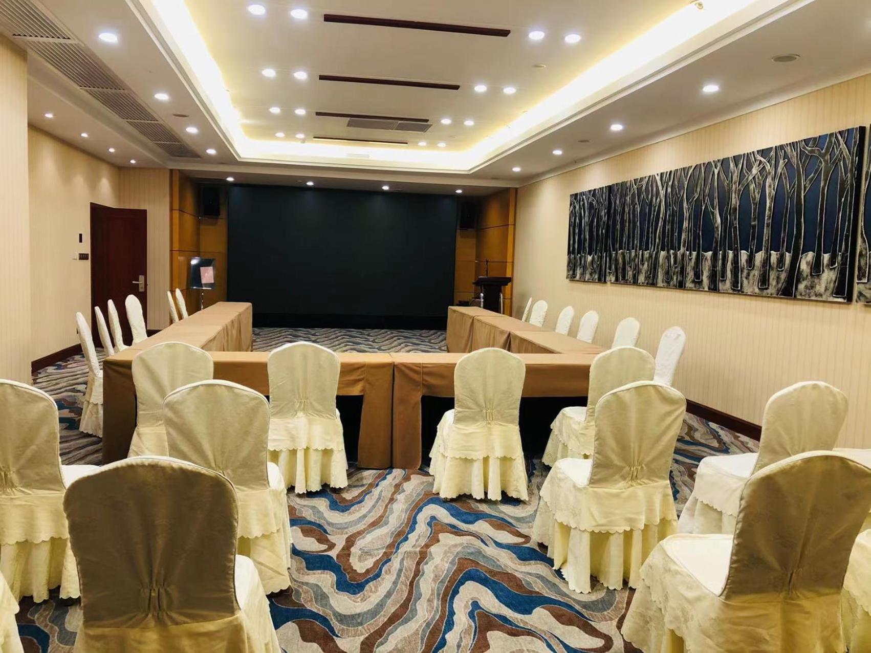 Metropark Jichen Hotel Shanghai 40/49