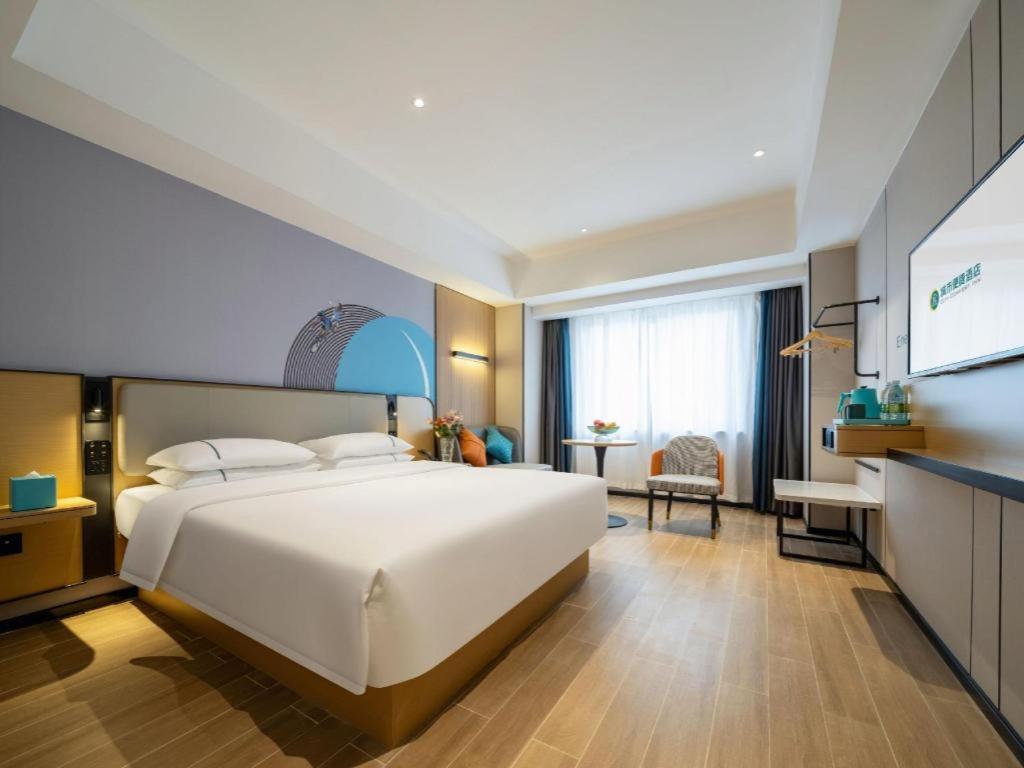 City Comfort Inn Zhanjiang Mazhang High Speed Railway Station 30/53