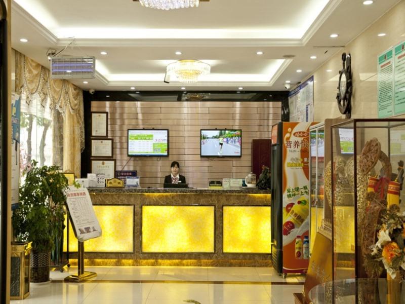 GreenTree Inn Jining Jiaxiang County Jianshe South Road Express Hotel 2/35