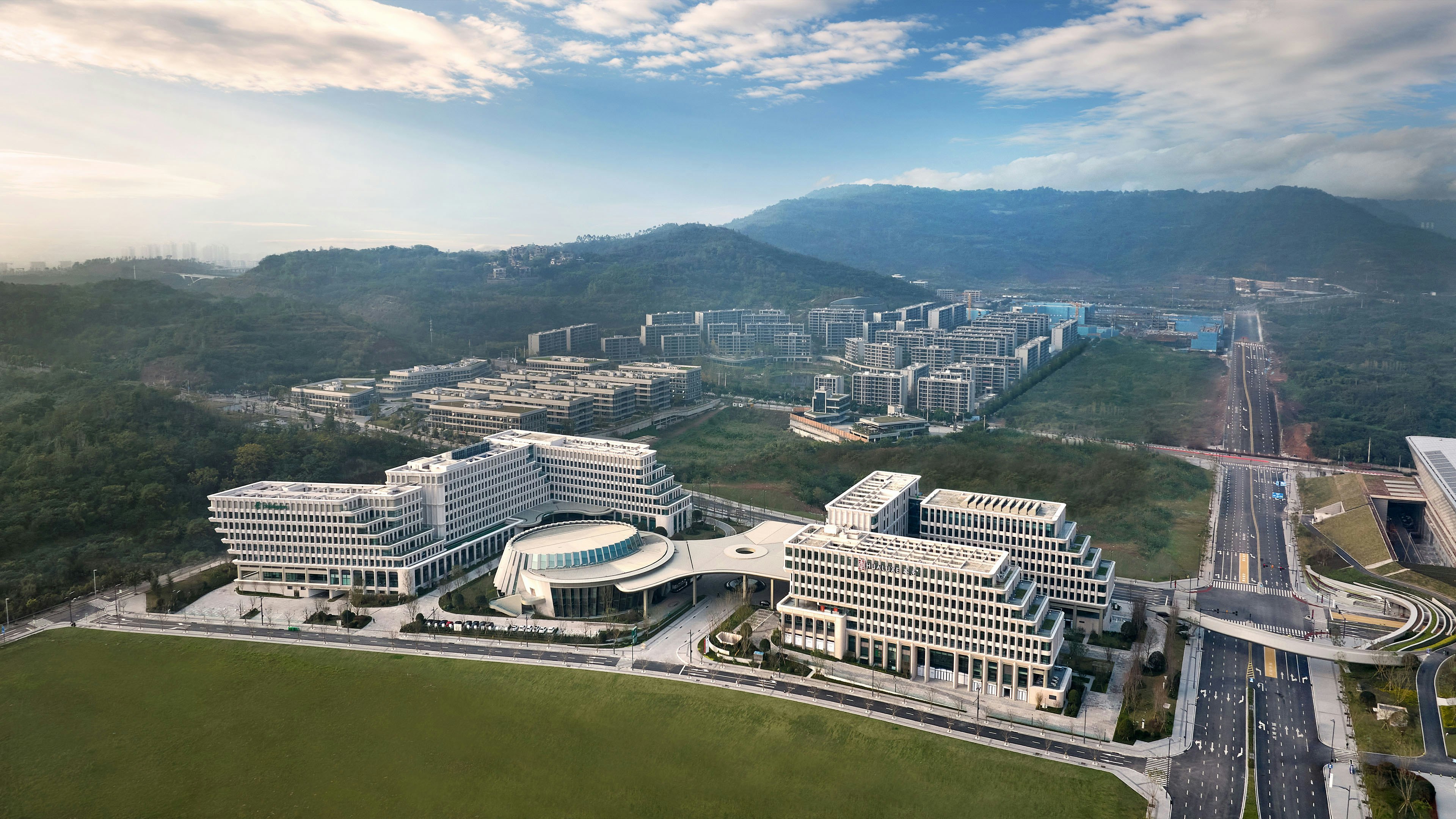 Holiday Inn Chongqing Science Hall Hotel 50/50