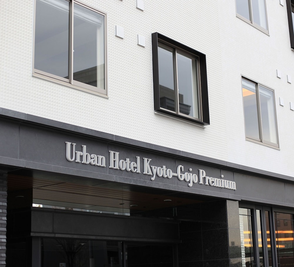Urban Hotel Kyoto Gojo Premium 4/54