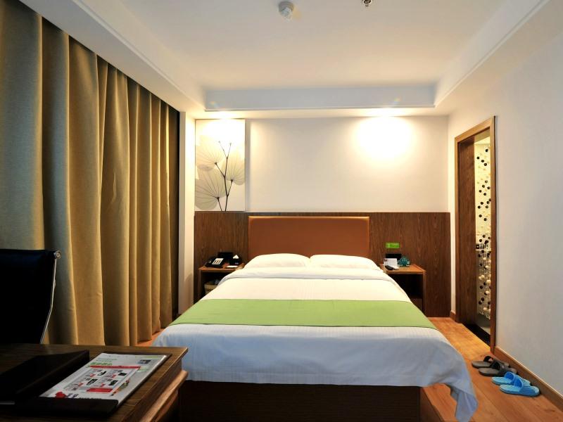 GreenTree Inn Haikou City Wuzhishan Road 14/33