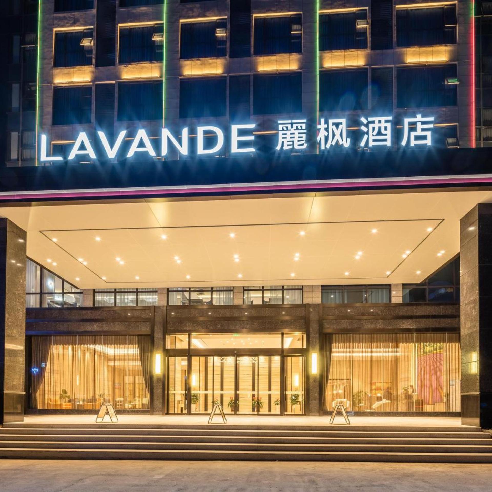 Lavande Hotel (Ganzhou Railway Station Branch) 3/50