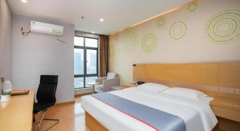 GreenTree Inn Hefei Huaxia International Chabocheng Branch 23/51