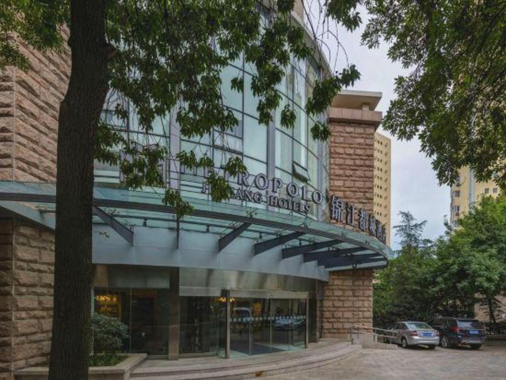 Jinjiang Metropolo Hotel of Qingdao University 3/48