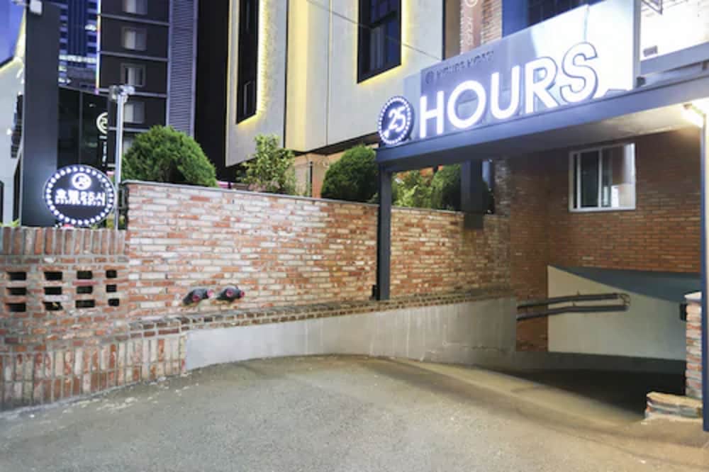 25 Hours Hotel 2 43/50
