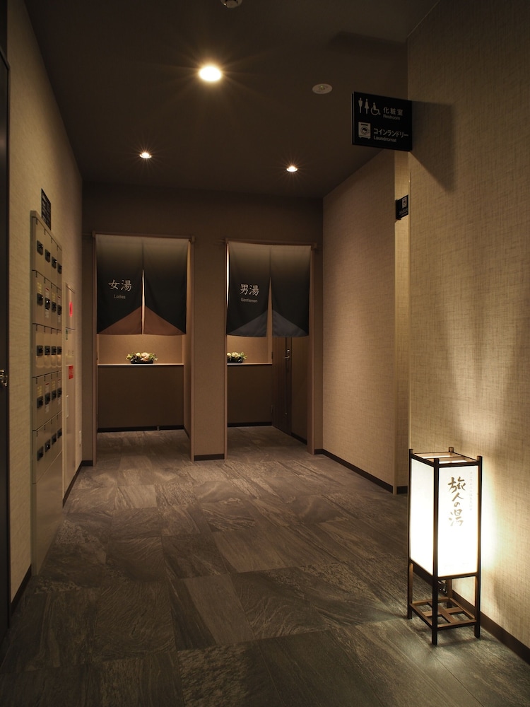 Hotel Route Inn Nihonmatsu - Route 4 - 32/41
