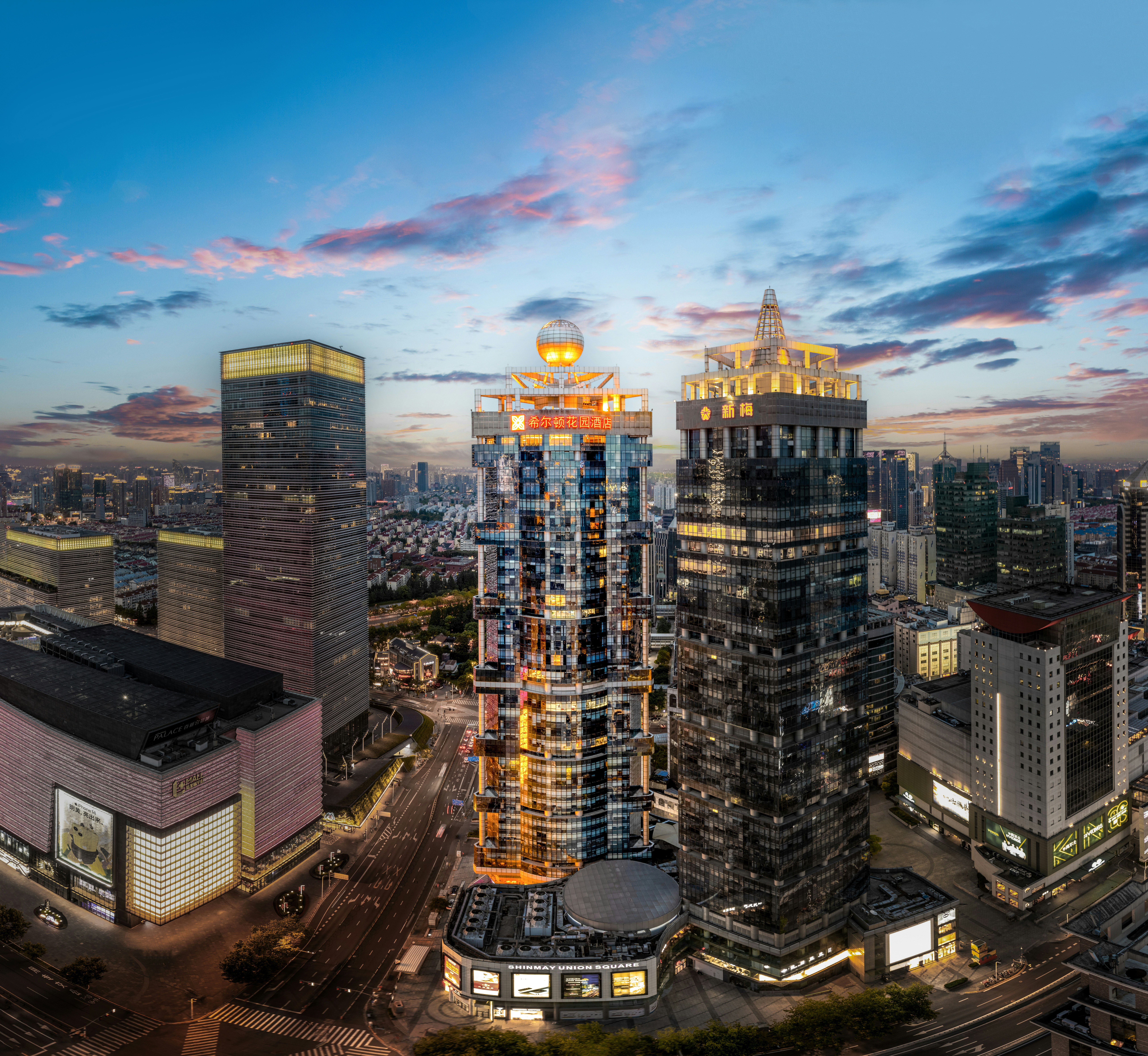 希尔顿花园酒店上海陆家嘴(Hilton Garden Inn Shanghai Lujiazui) 图片4