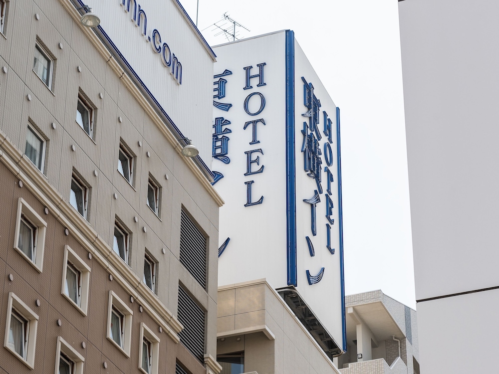 Toyoko Inn Fukushima Eki Higashi Guchi No 1 4/58