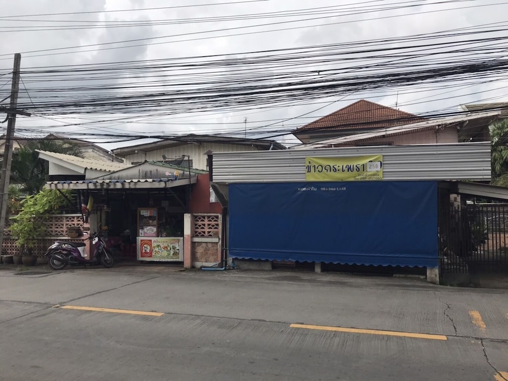 48 Ville Donmuang Airport 80/83