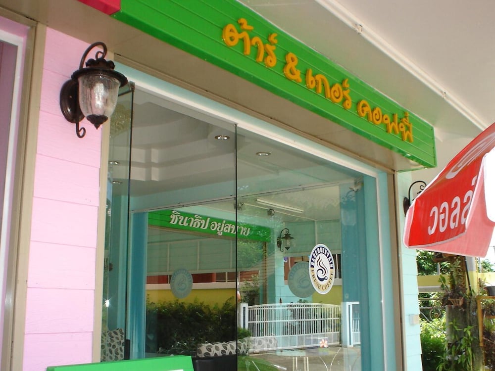 Chinatip Yusabuy photo4