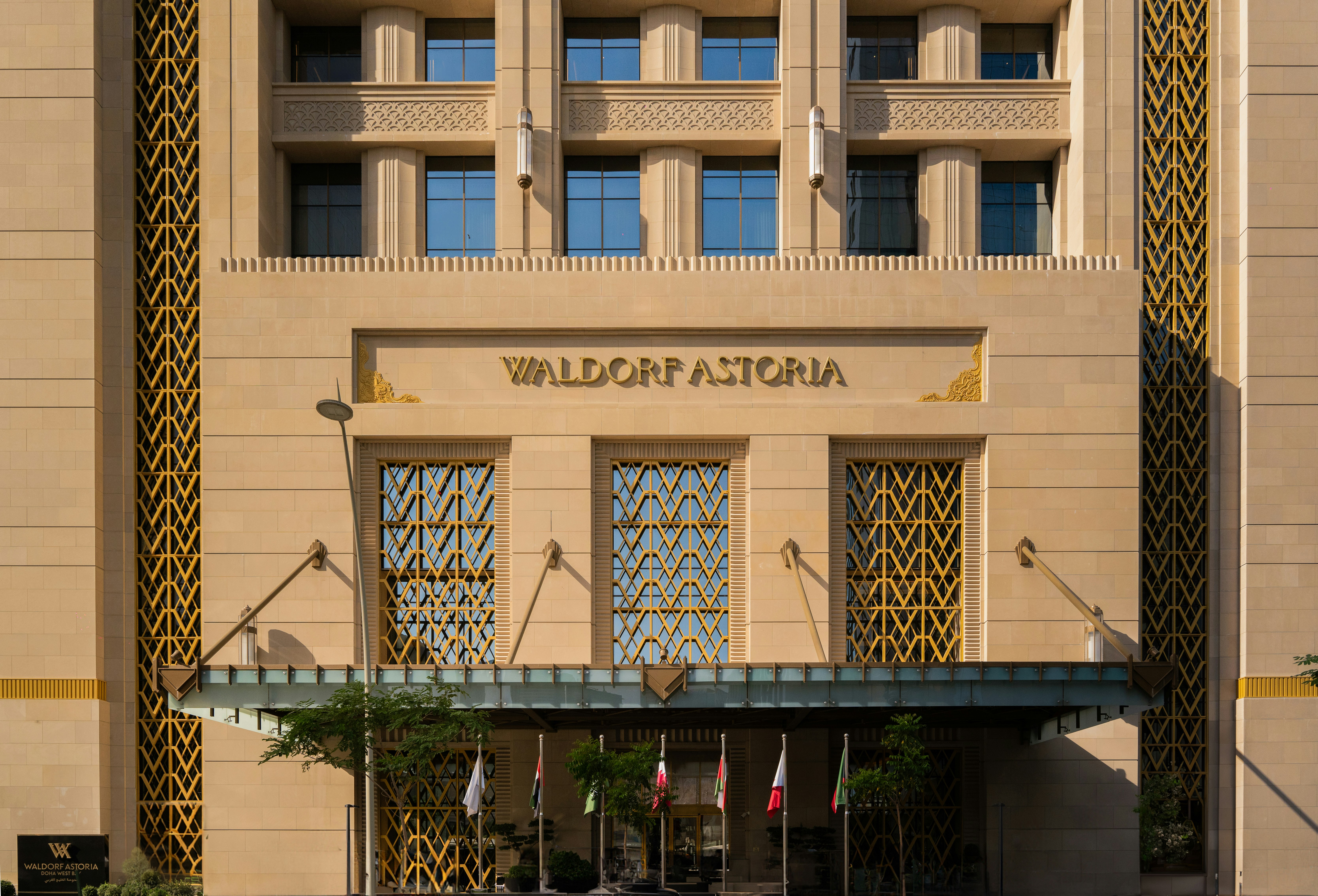 Waldorf Astoria Doha West Bay in DOHA