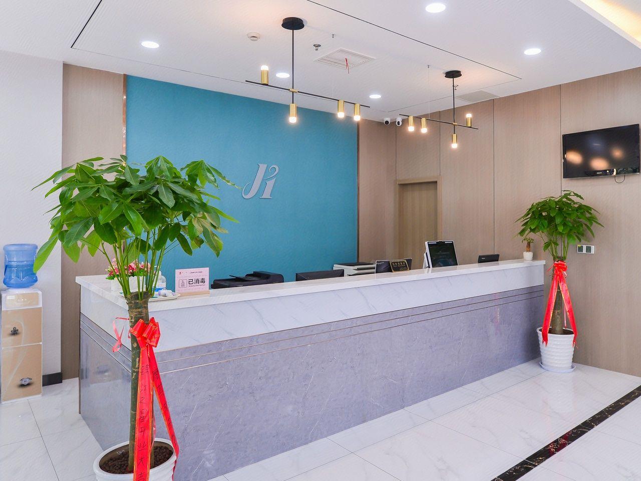 Jinjiang Inn Shanghai Minhang Dongchuan Road 5/34