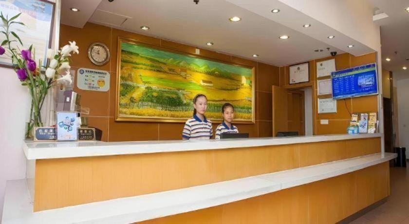 7 Days Inn Wuhan Dingziqiao Zhongnan Road Metro Station 9/43