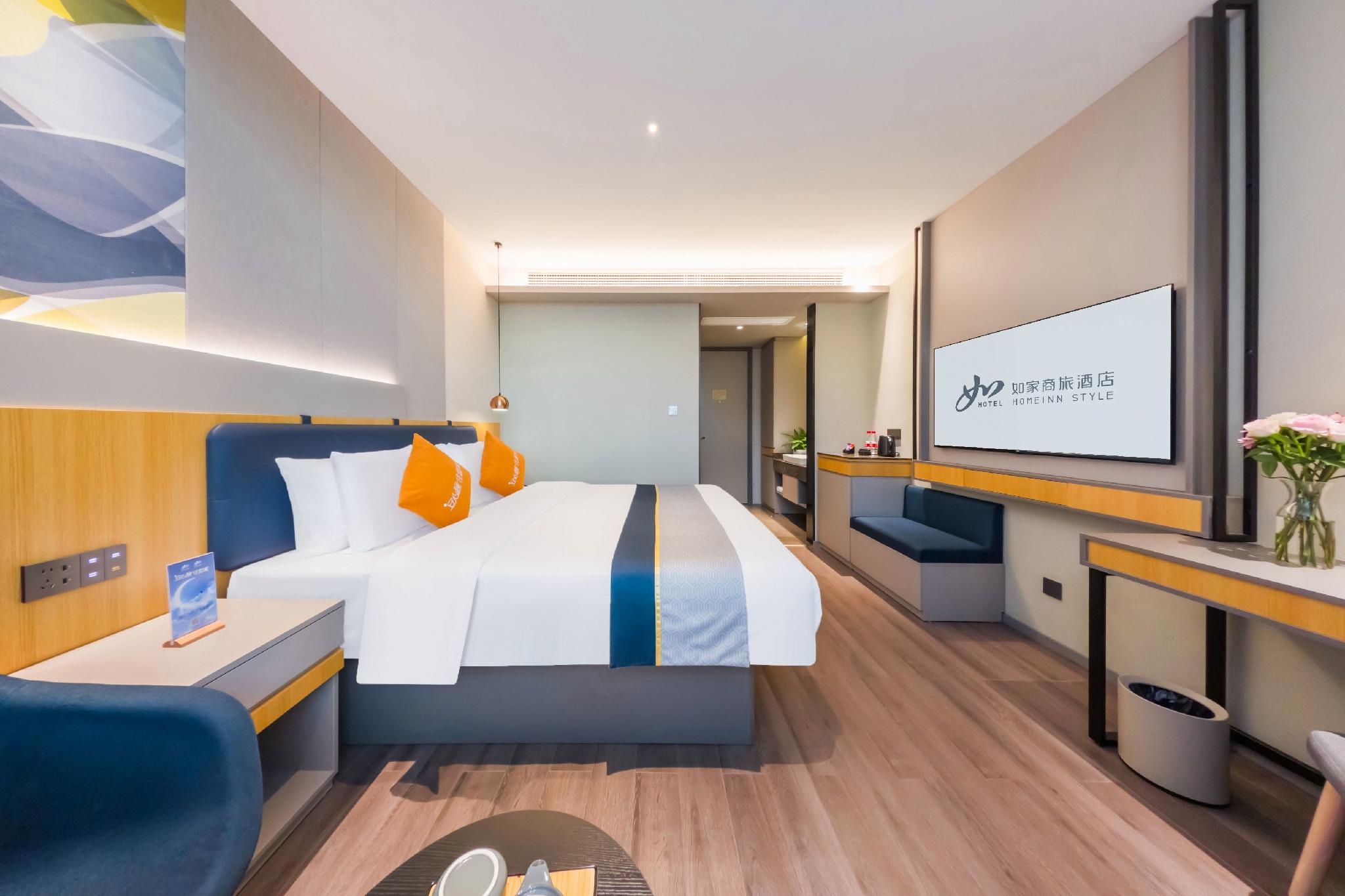 Homeinn Selected Hotel (Guangzhou Zhujiang New Town Wuyangcun Subway Station) 13/45