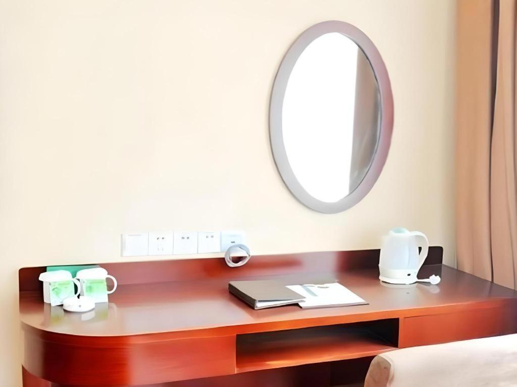 GreenTree Inn Qingdao Licang District Shuyuan Road Da Weng Plaza Express Hotel 50/50