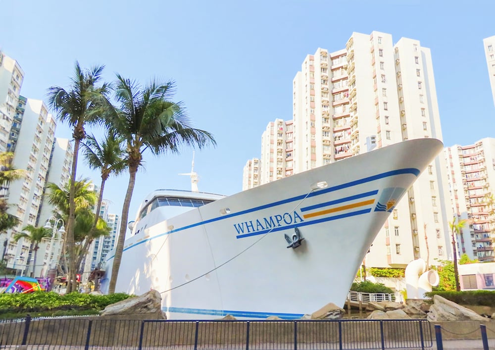 Urbanwood Hung Hom 25/50