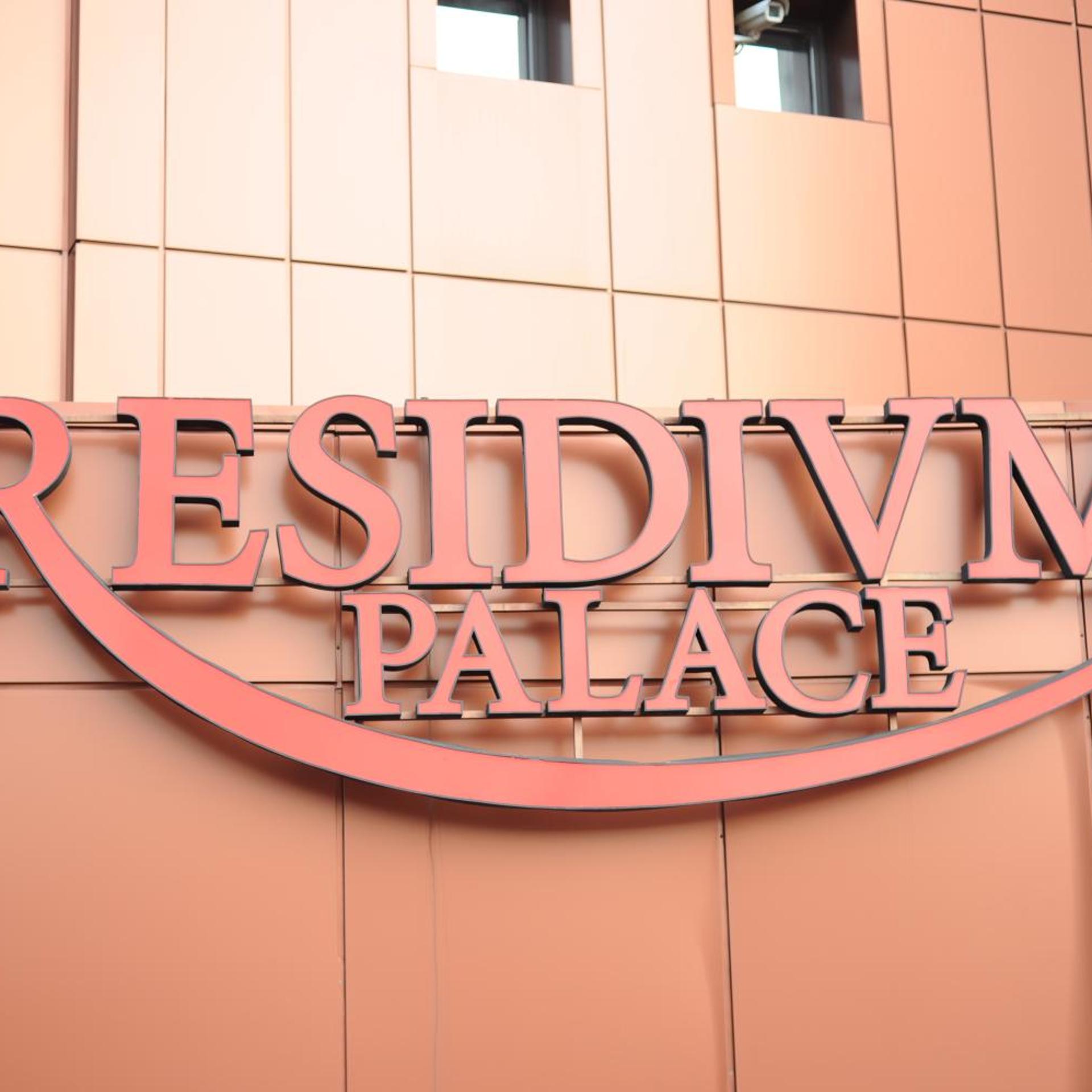 Hotel Presidium Palace 5/55