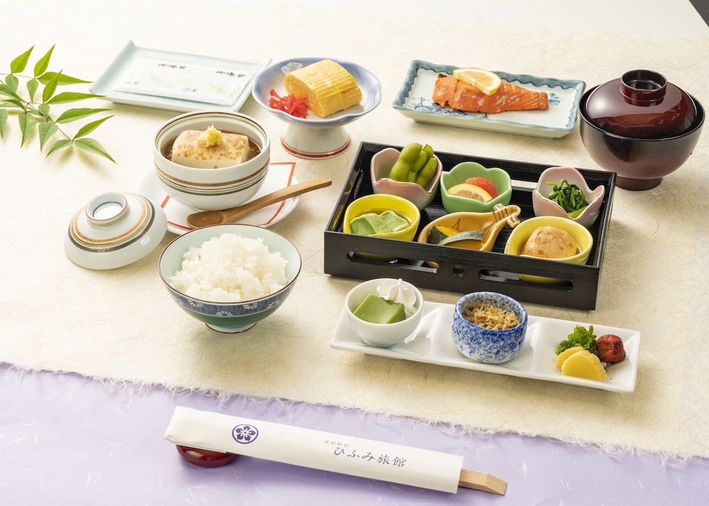 Hifumi Ryokan 24/37