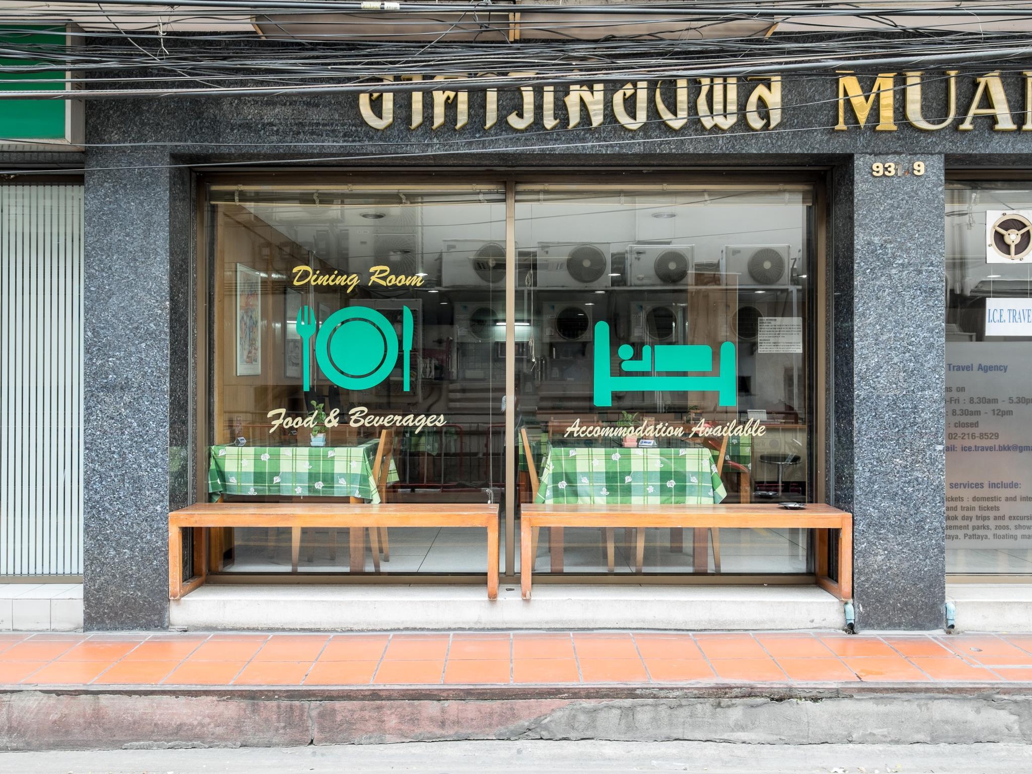 Muangphol Mansion 4/50