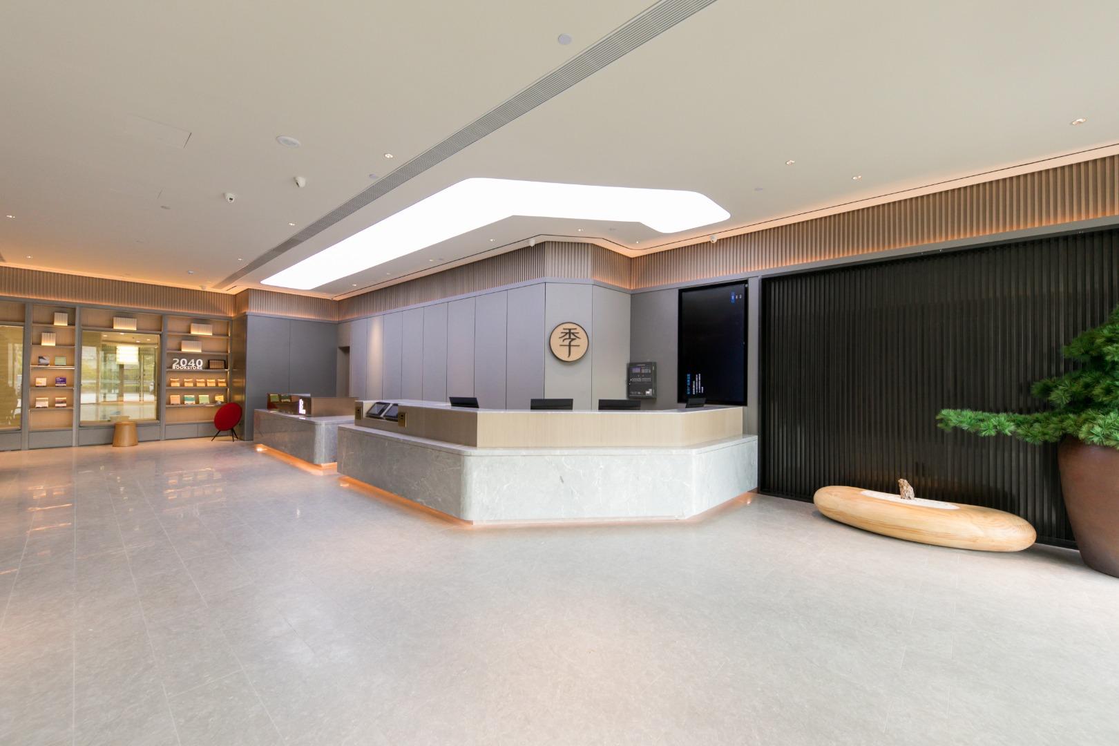 Ji Hotel (Hefei South Railway Station North Square) 3/30