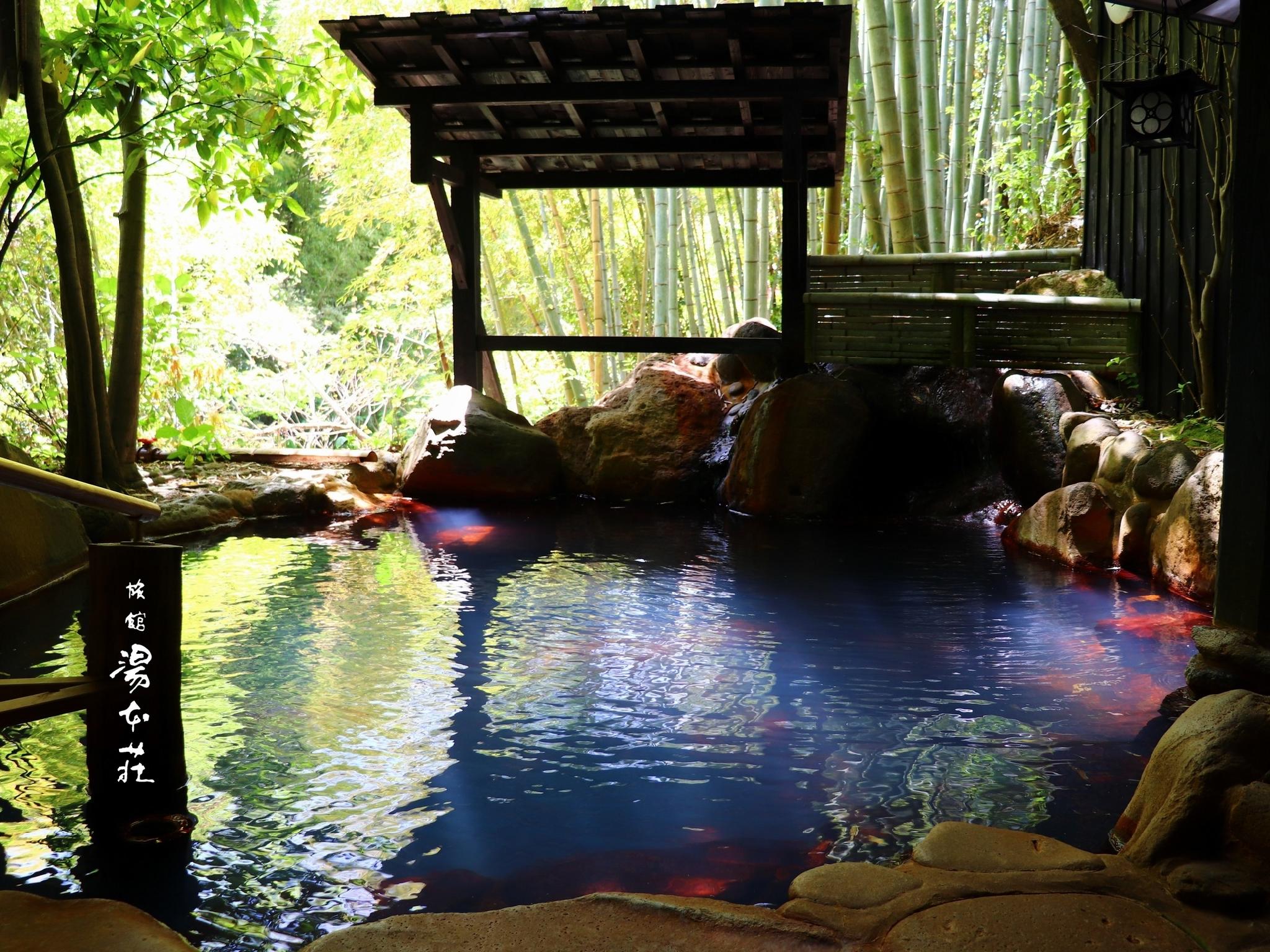 Ryokan Yumotoso 10/33