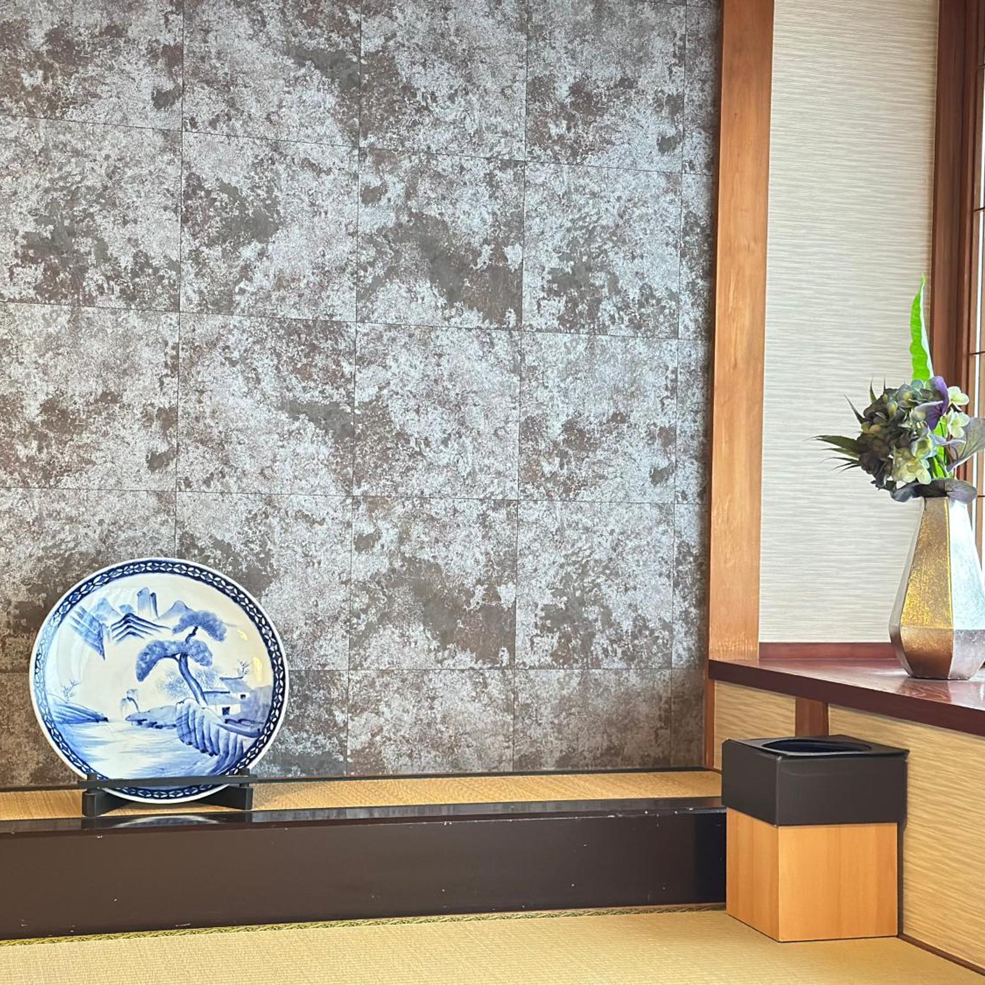 Kurotake 4/50