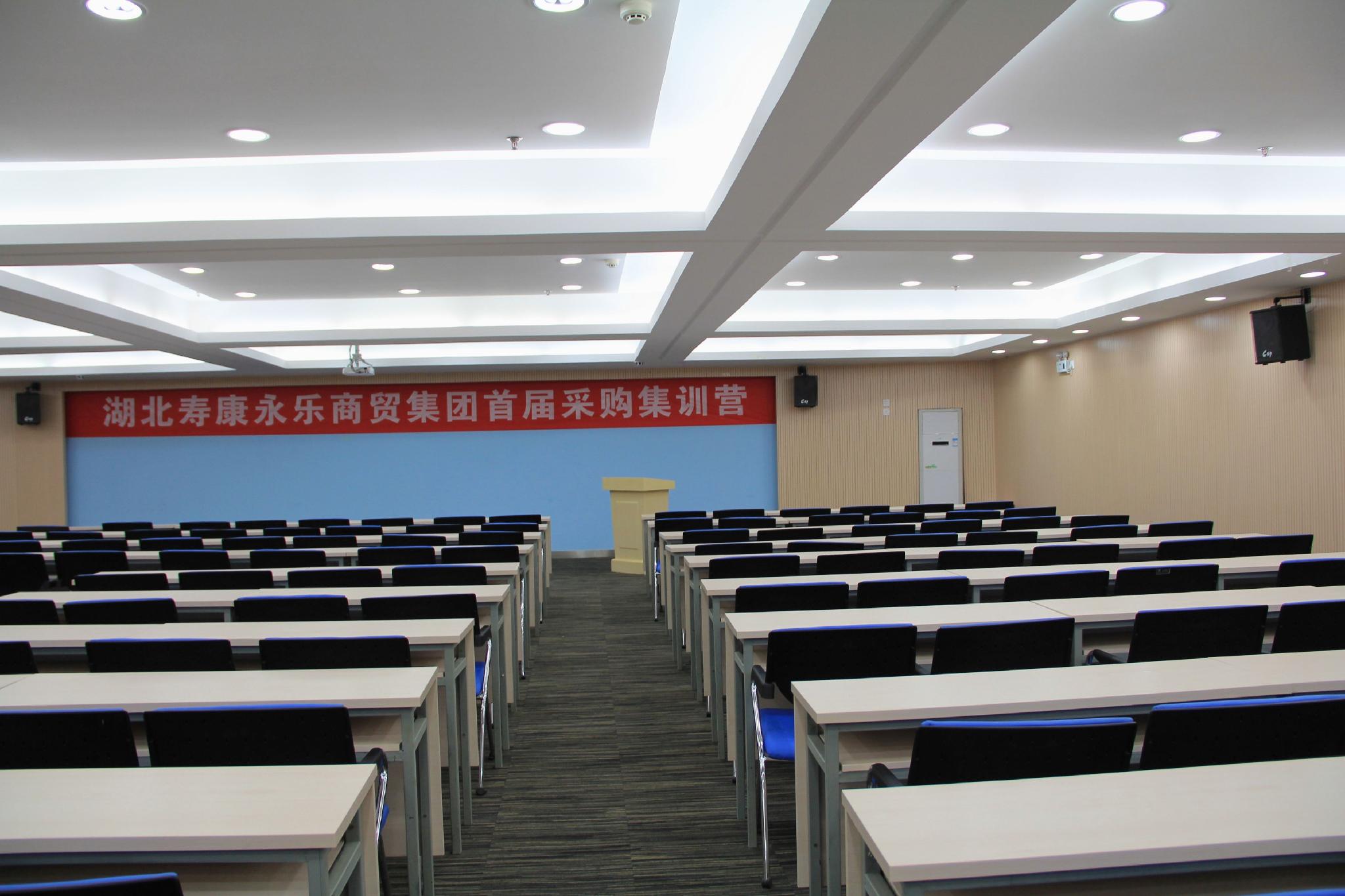 Magnotel Hotel of Fangxian Pedestrian Street 26/30