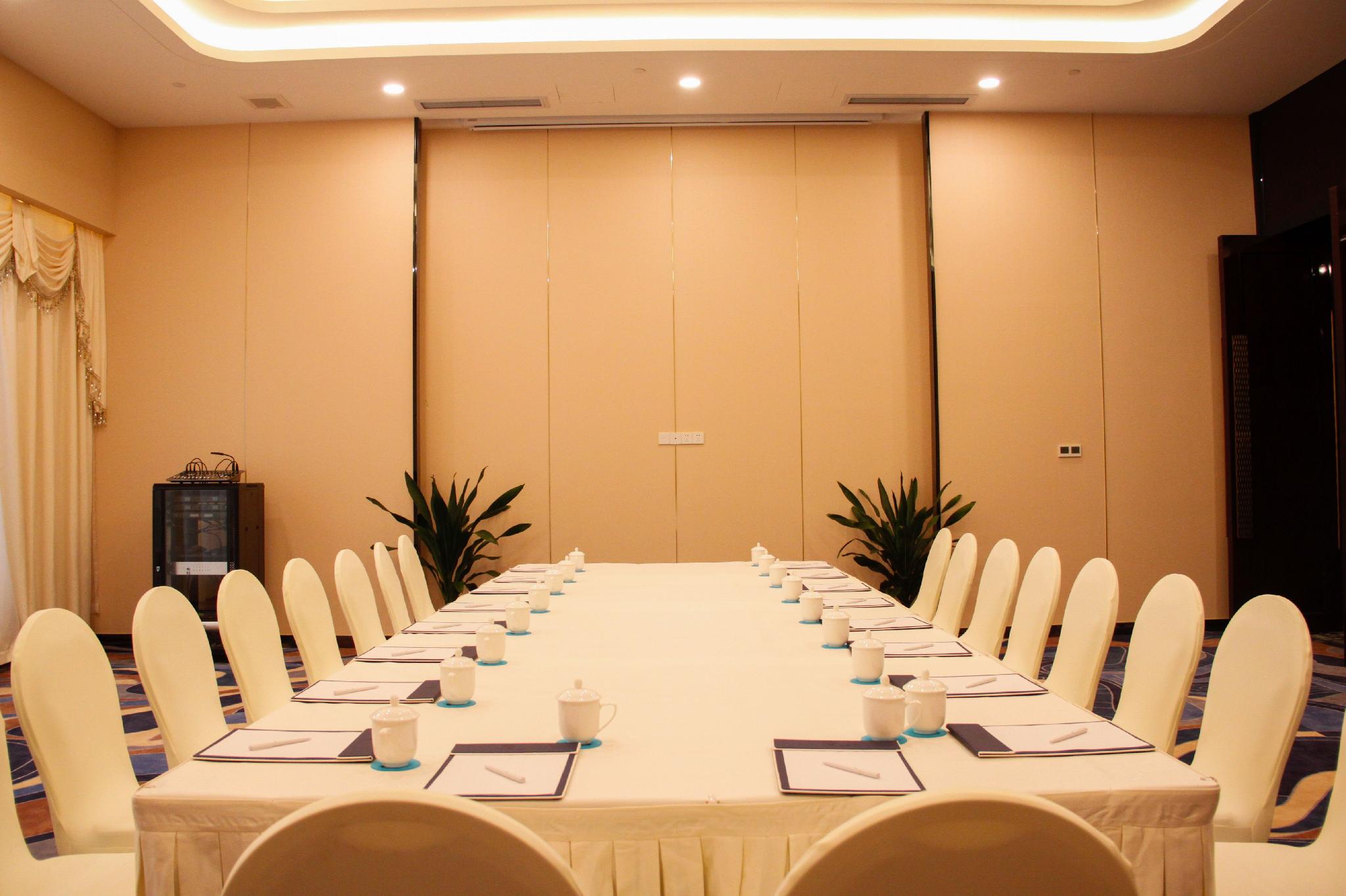 Qiankun International Hotel Xiaogan 23/23