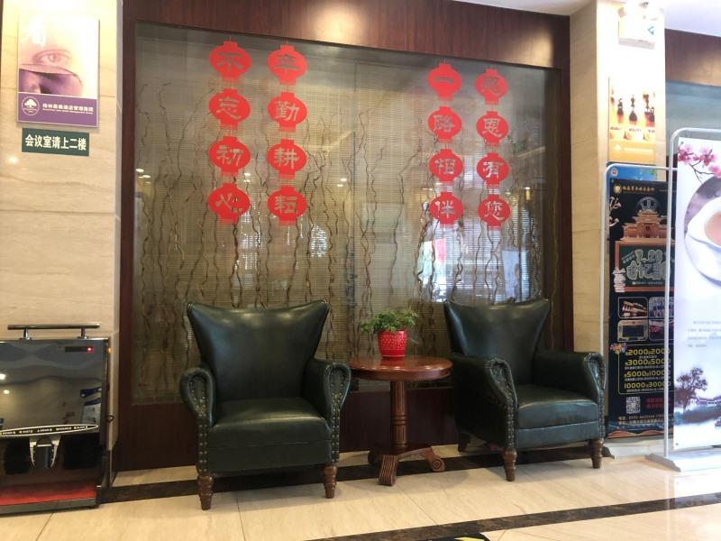 GreenTree Inn HeBi HengShan Road Business Hotel 5/18
