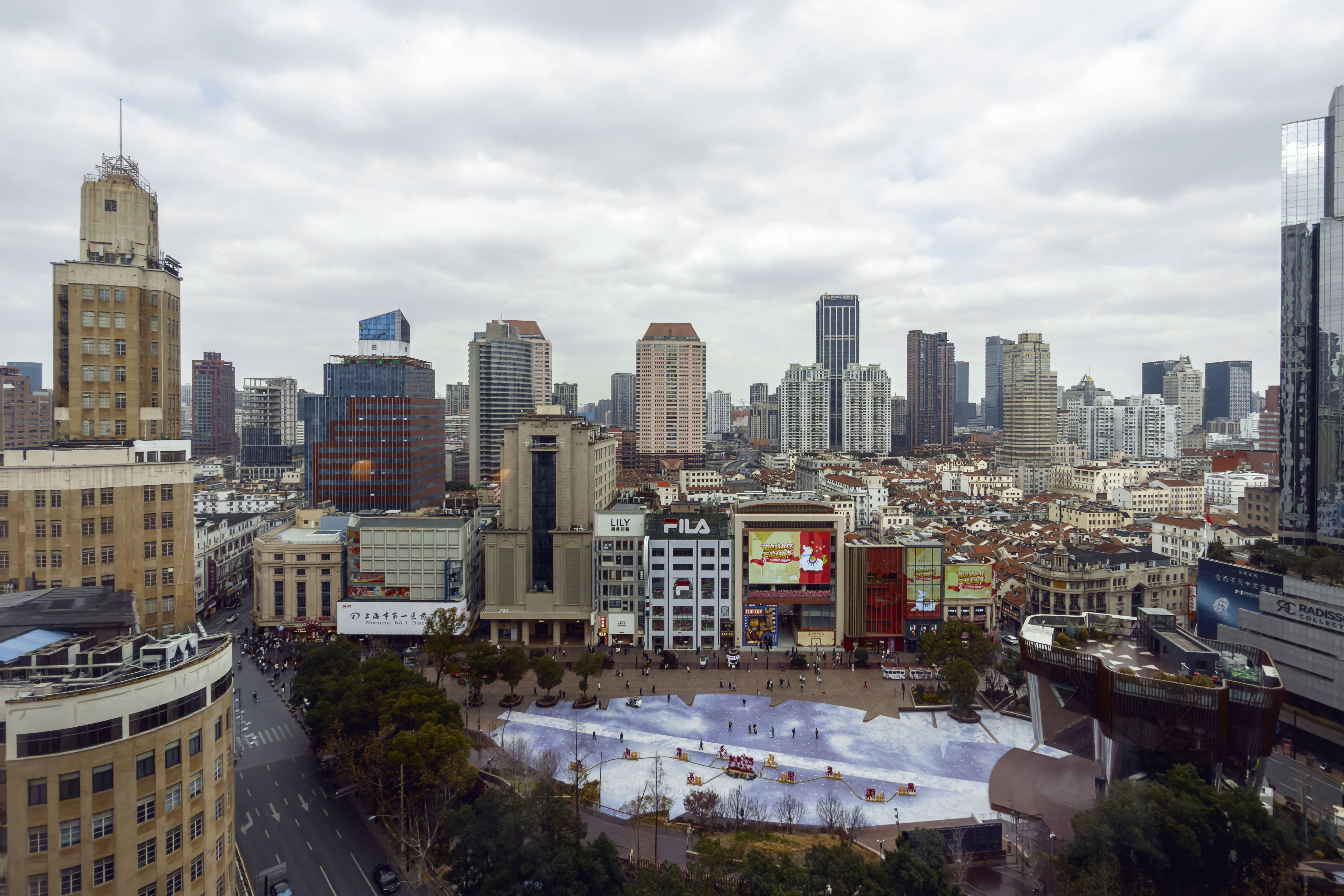 Holiday Inn Shanghai Nanjing Road 69/75