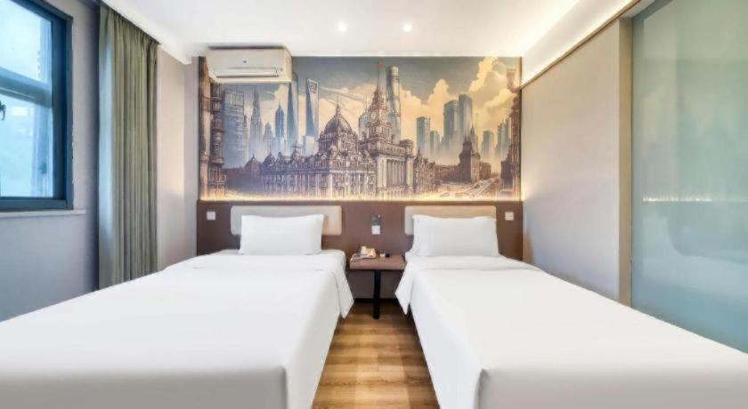 Jinjiang Inn Select (Shanghai Nanxiang Minzhu Street) 23/41