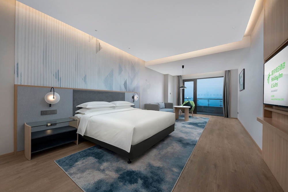 Holiday Inn & Suites Wuhan International Expo 21/67