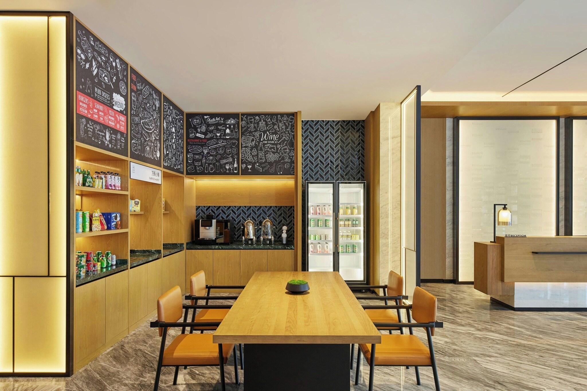 Fairfield by Marriott Haikou Meilan 15/18