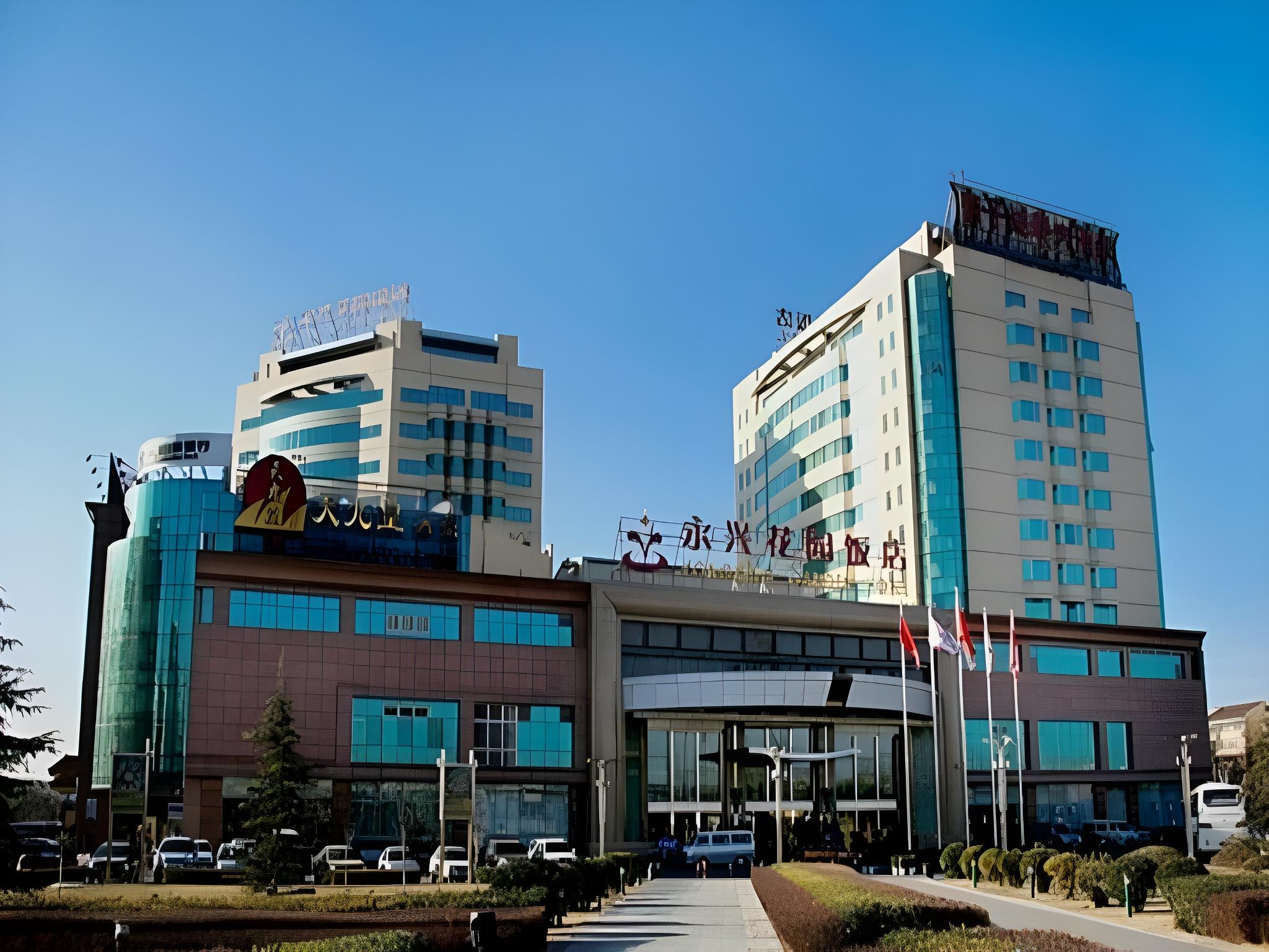 Yongxing Garden 2/39