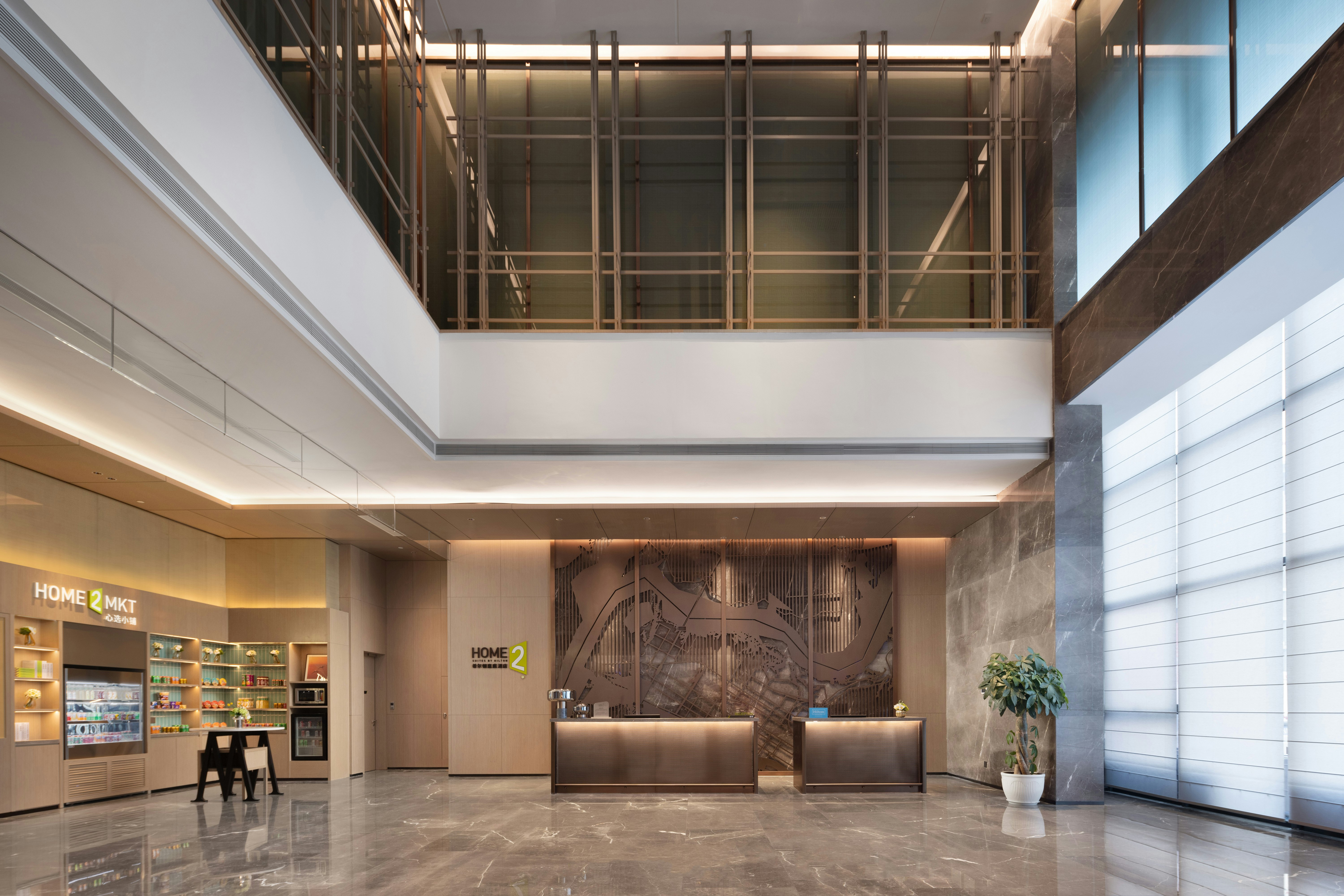 Home2 Suites by Hilton Sanmenxia Mianchi 9/53