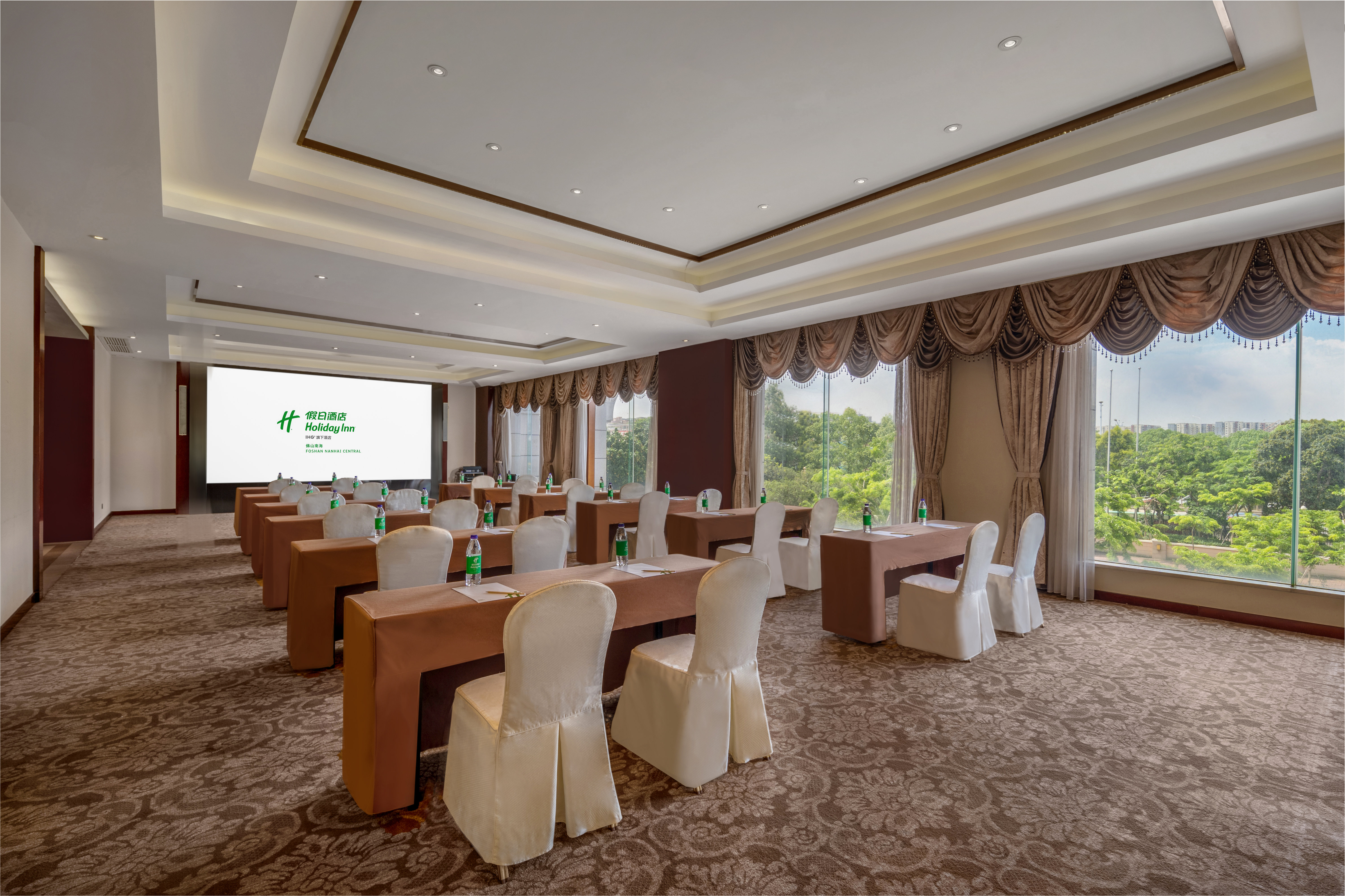 Holiday Inn FOSHAN NANHAI CENTRAL 70/81