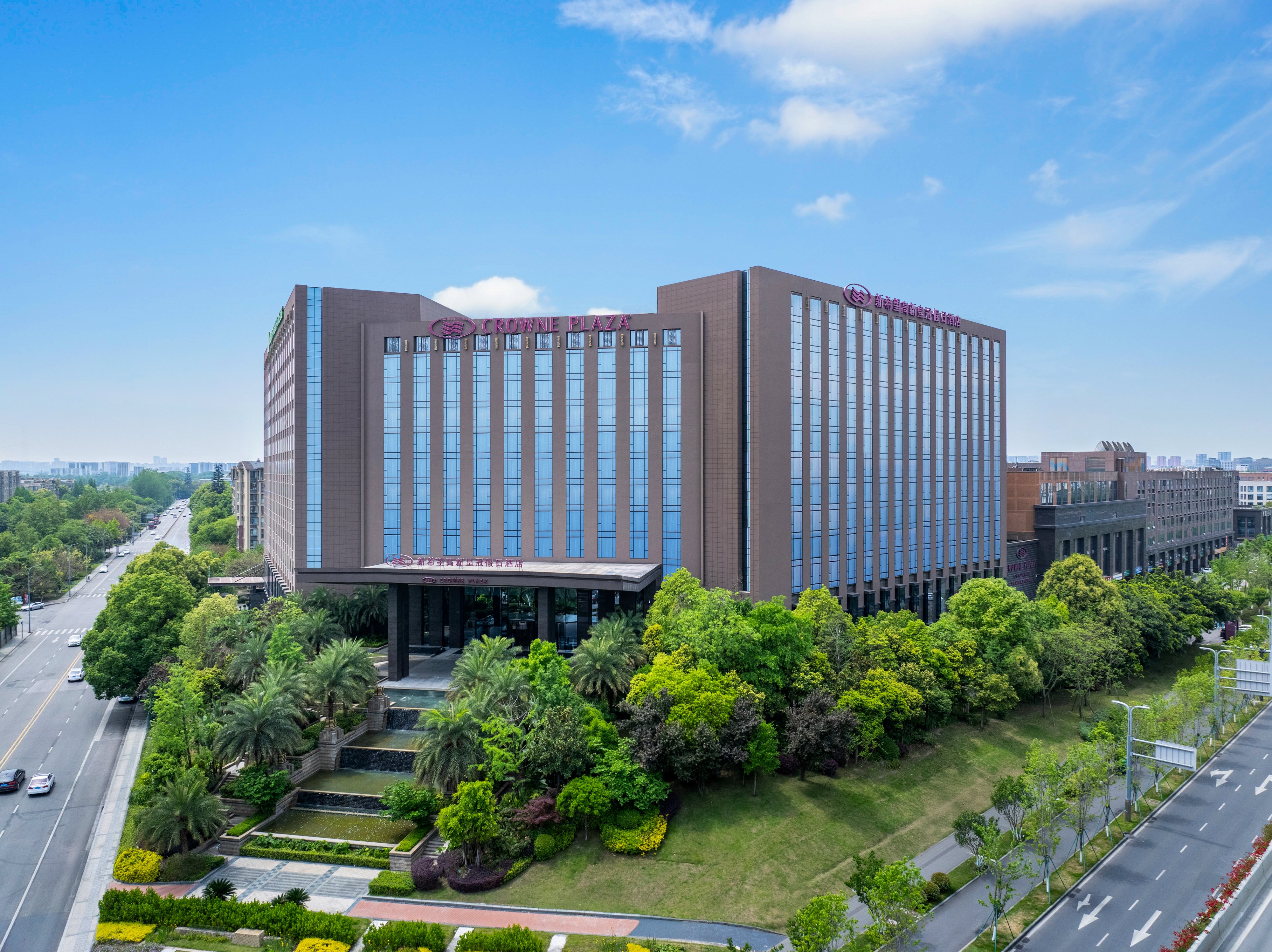 Crowne Plaza CHENGDU WEST 7/81