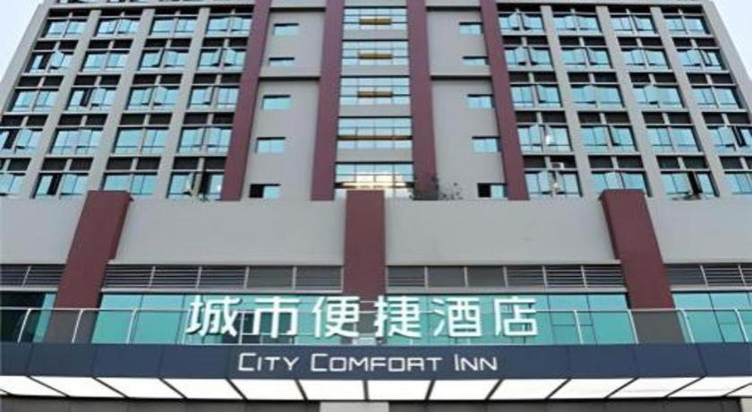 City Comfort Inn (Zhaoqing Dawang Wandu Square) 2/31