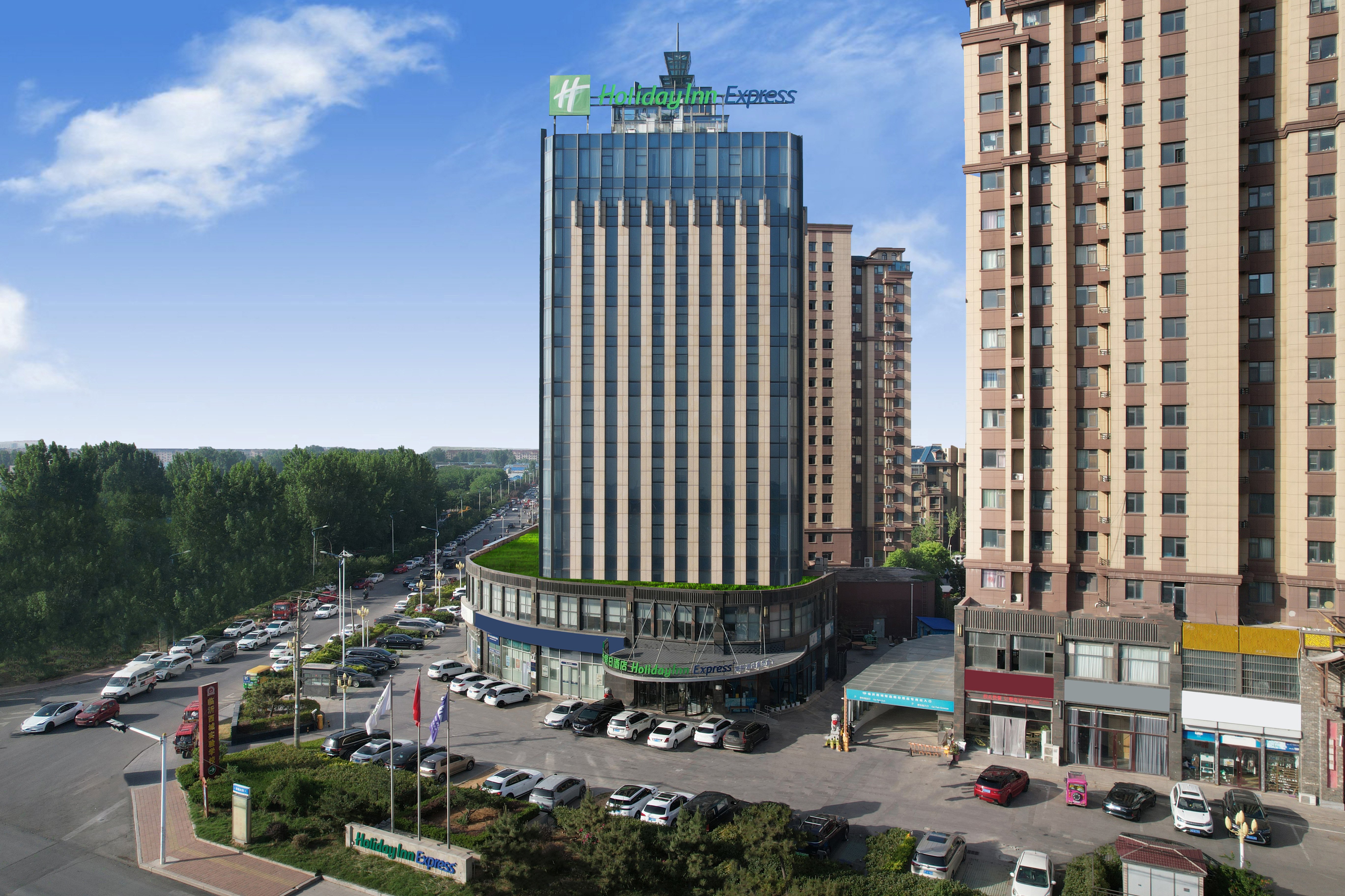 Holiday Inn Express Linyi West 80/82