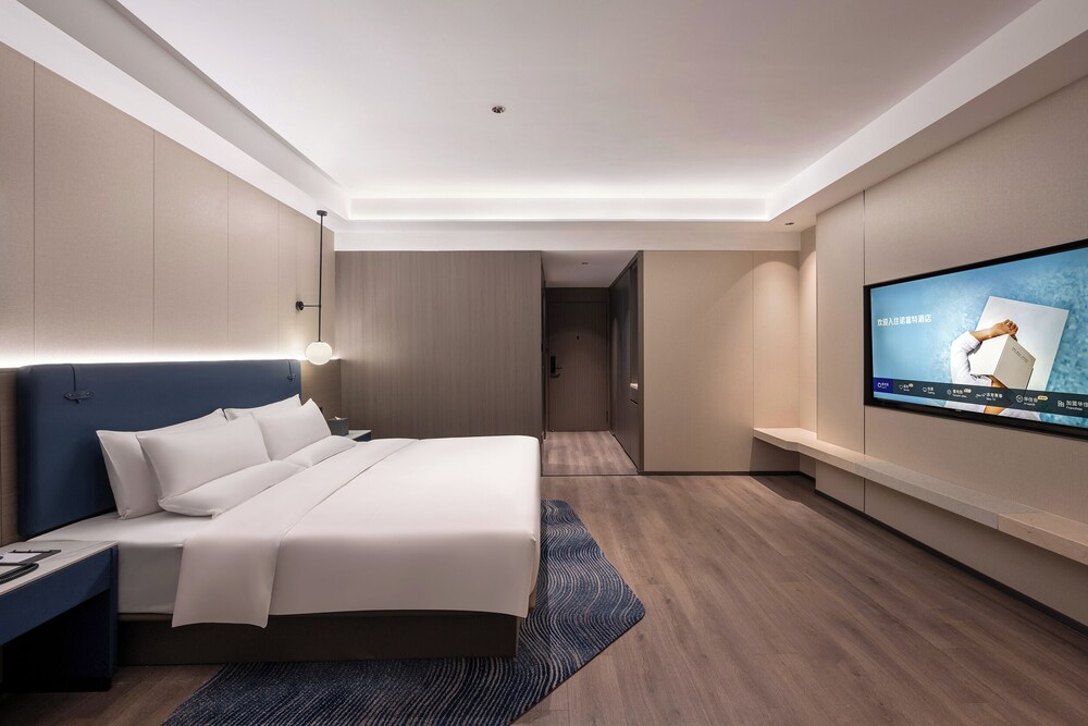 Novotel Wuxi Sanyang Plaza 20/56