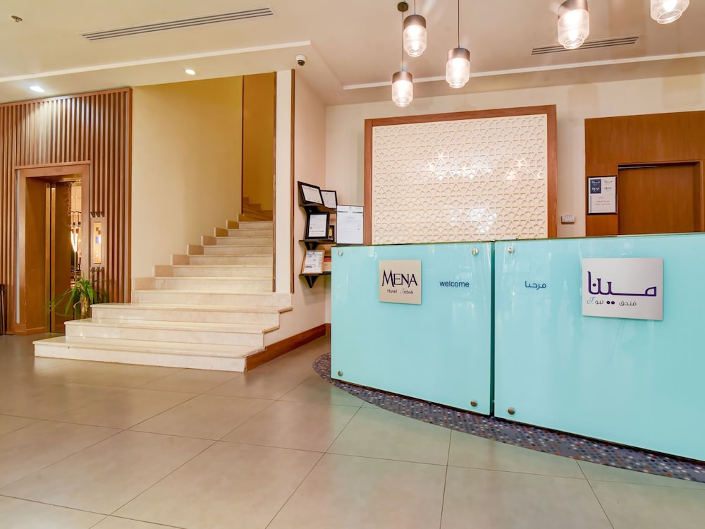 فندق مينا تبوك(Mena Hotel Tabuk) 6/42