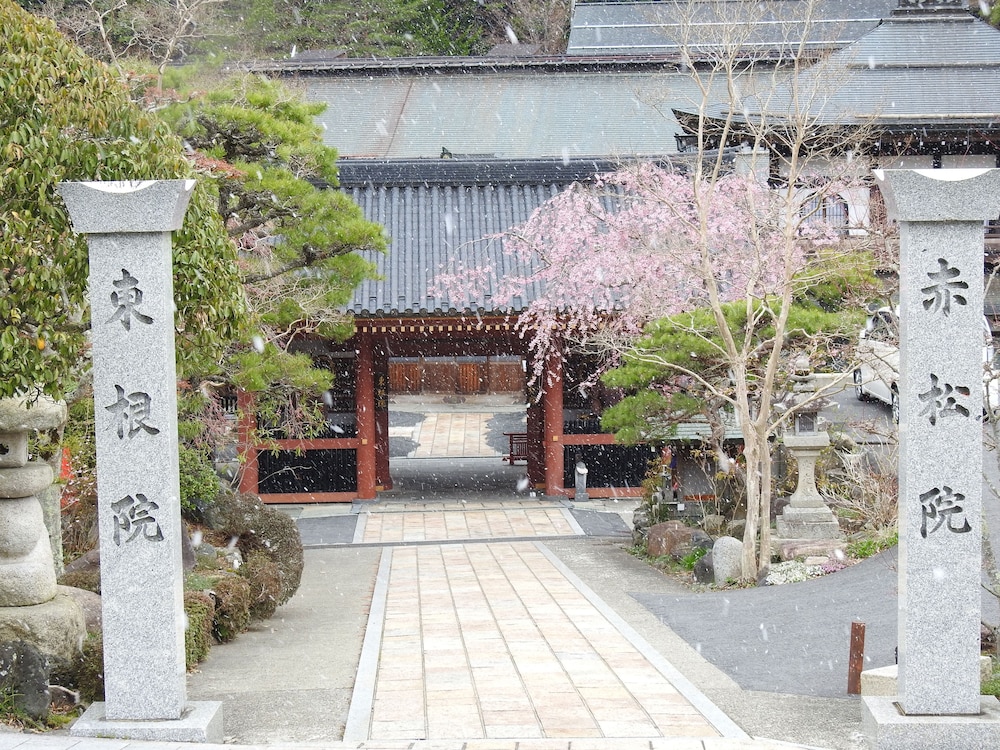 Sekishoin 4/32