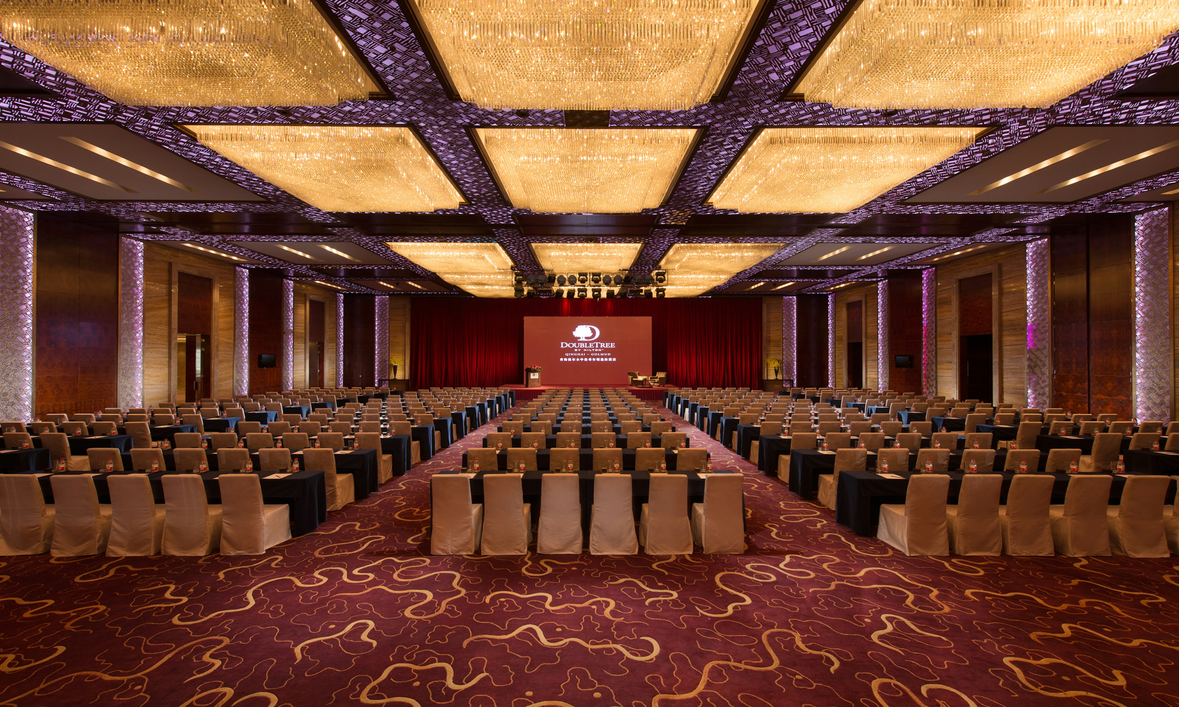 Doubletree By Hilton Qinghai Golmud China 68/71