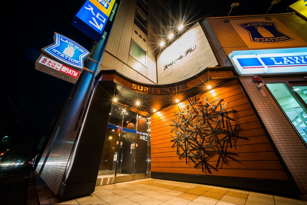 Super Hotel Aomori 2/24