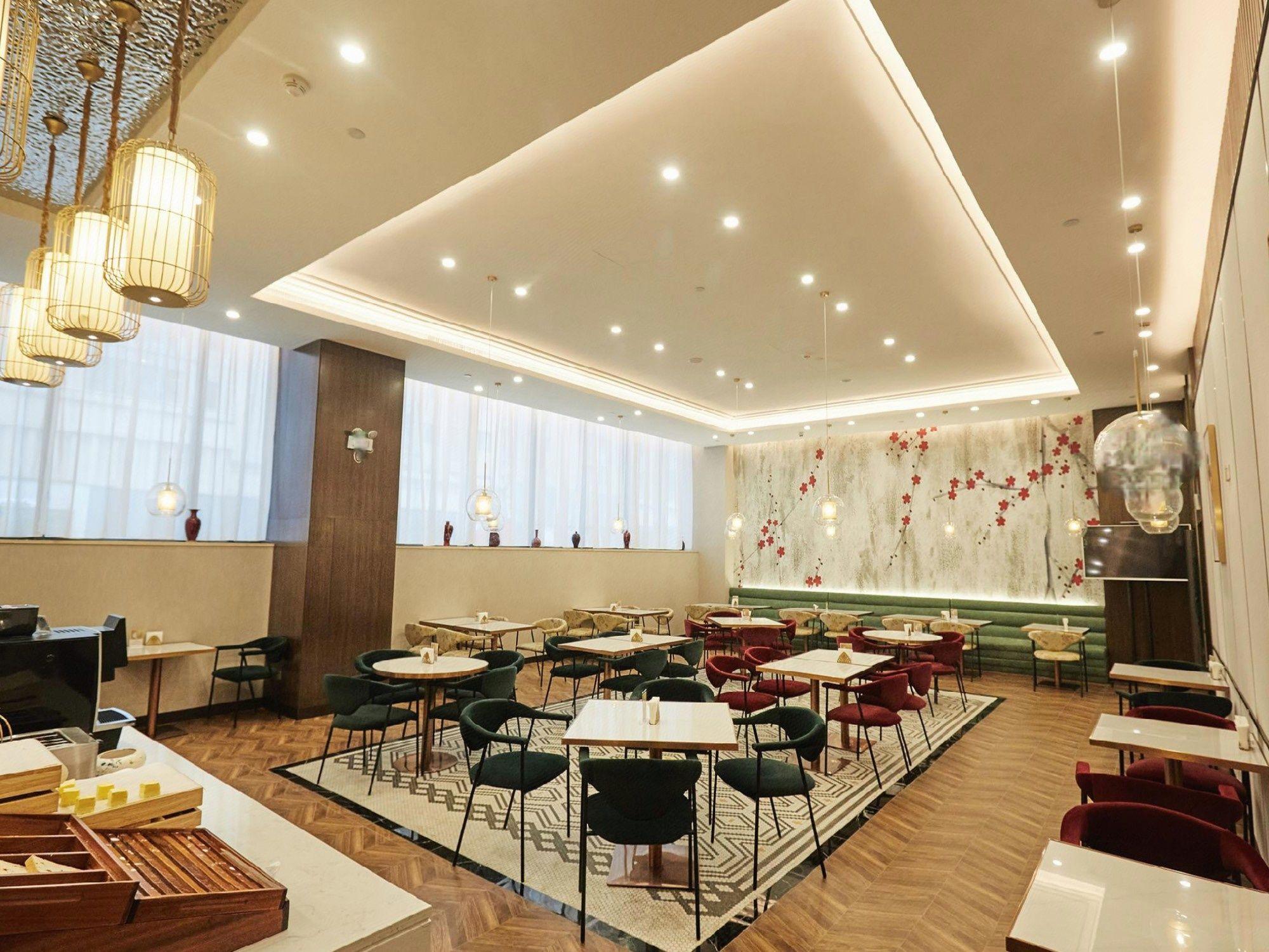 Metropolo Jinjiang Hotels Erqi Wanda Plaza 25/27