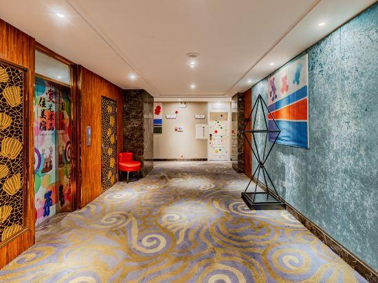 M.S Meisu Mansion Hotel 22/27
