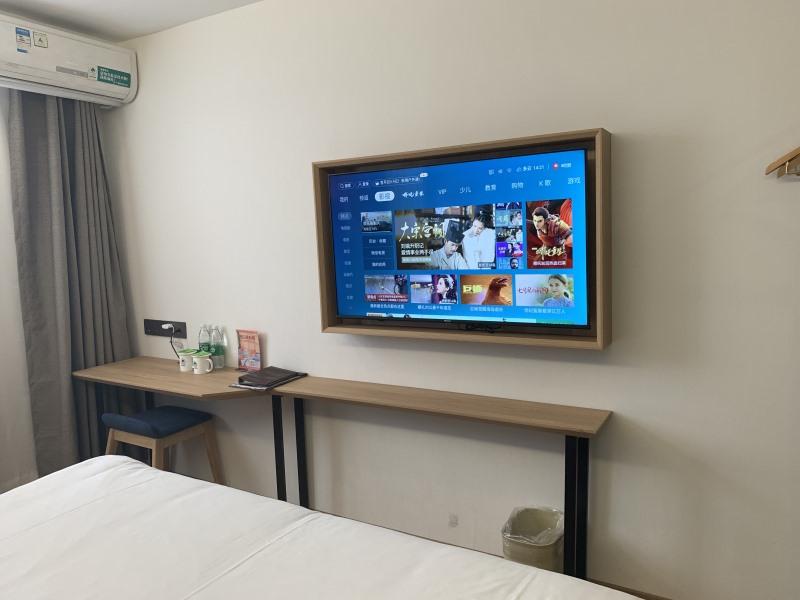 Greentree Inn Beijing Chaoyang Shilihe Subway Station Express Hotel 31/49