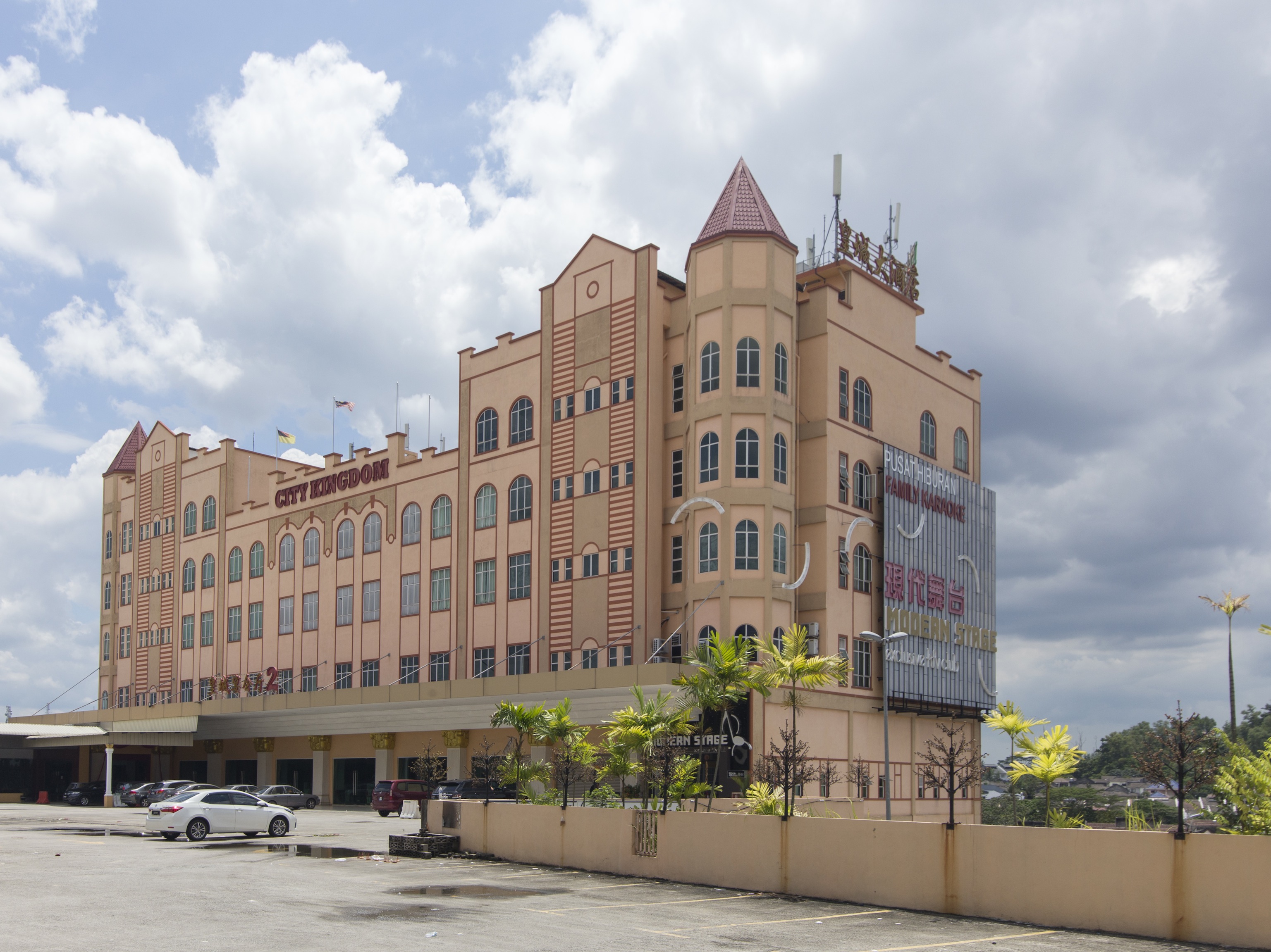 My Fame Hotel 32/41