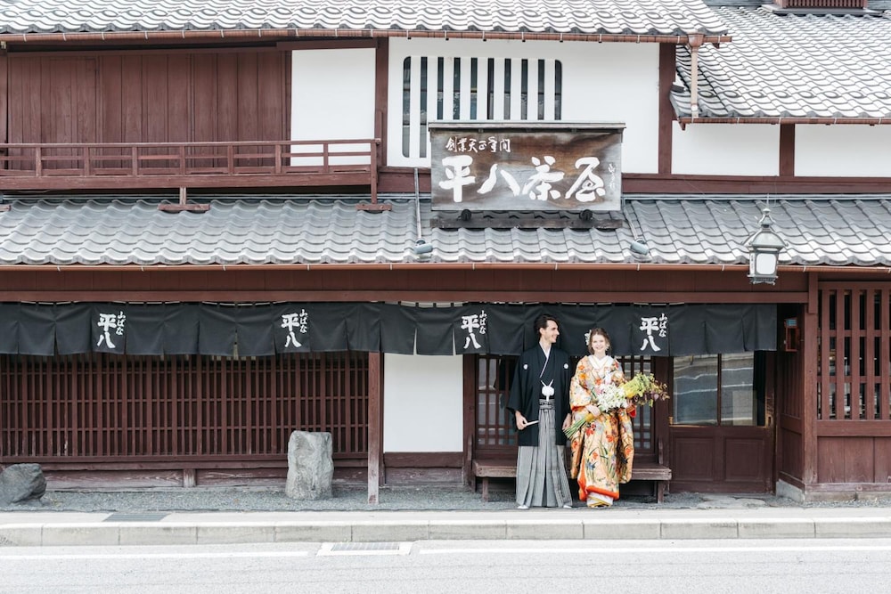 平八茶屋旅館 写真1